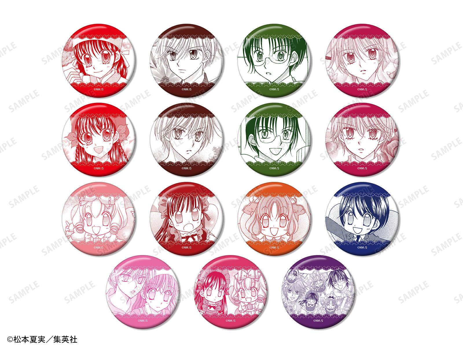 夢色糕點師×TOWER RECORDS CAFE 盲抽漫畫原畫襟章 vol.2 #P-GLG0354 [armabianca] (PRE-ORDER) [2026/06]