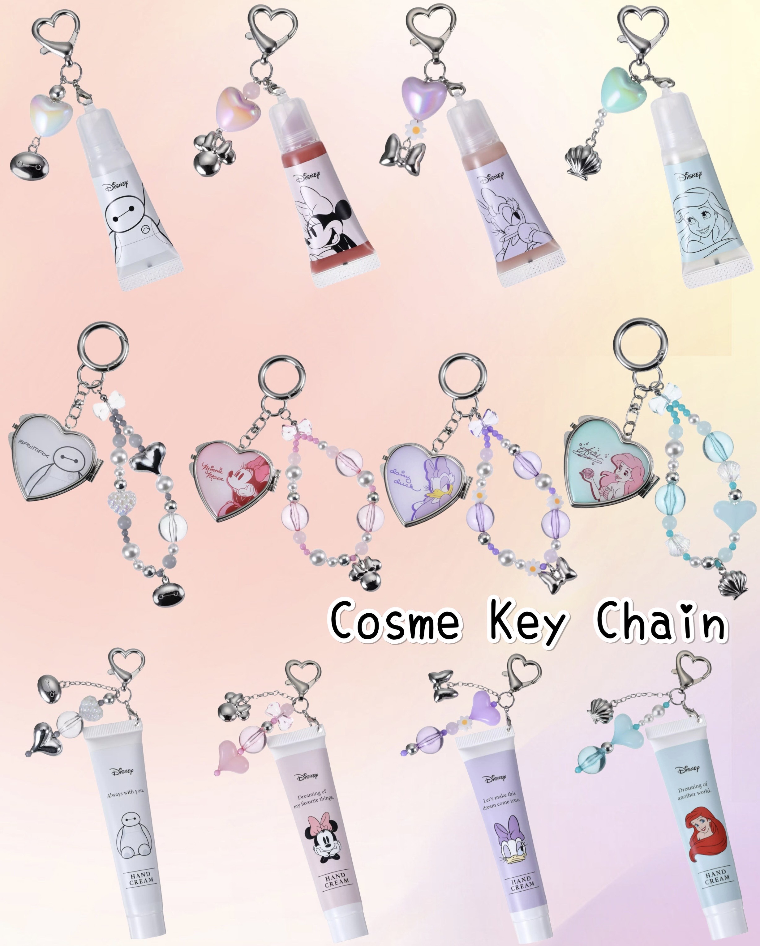 預訂 Cosme Key Chain 潤唇膏 Hand Cream 掛飾 Baymax Minnie Daisy Ariel 