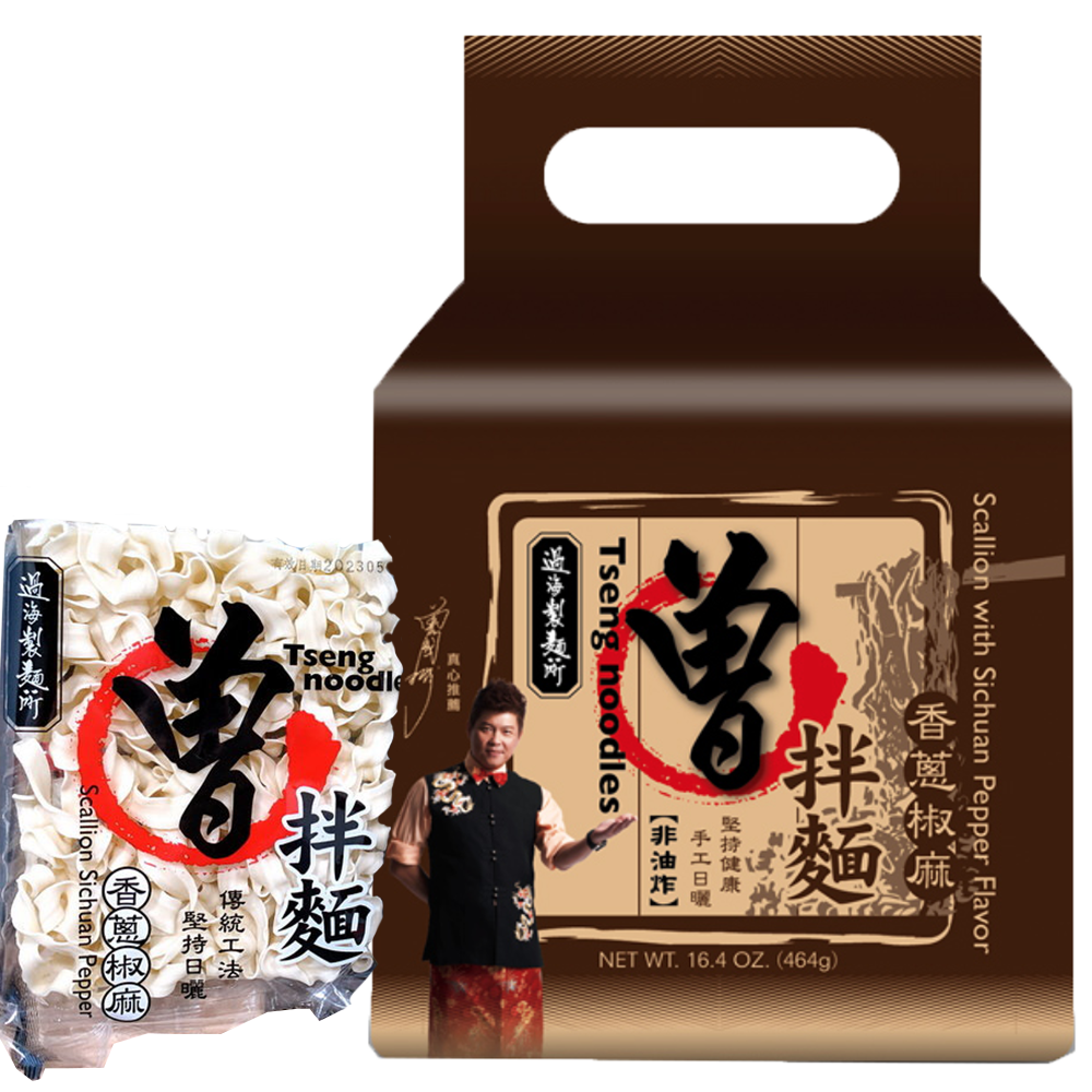曾拌麵 - 胡蔴醬香口味 (4份/袋) 全素508g