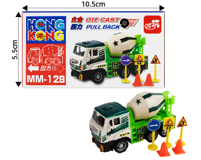 香港公共交通工具回力車系列~工程車系列 🚌 🚒 🚖 🚃 ⛴️ 