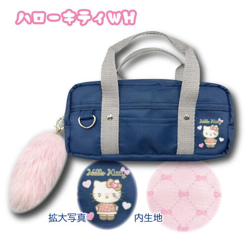 日本直送 Hello Kitty 牛仔布書包造型多功能收納包