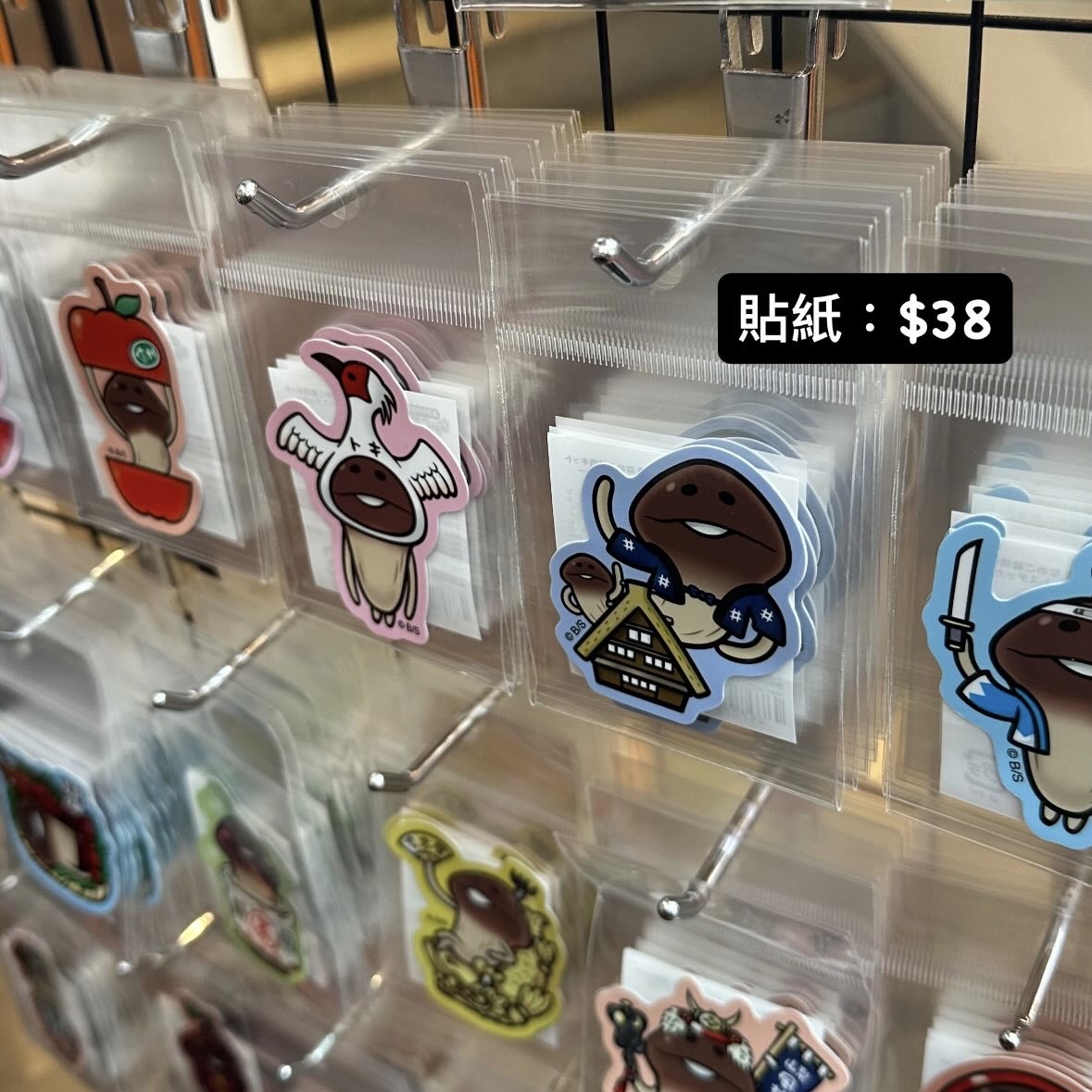 菇菇栽培研究室 產品代購 請whatsapp落單 96030056