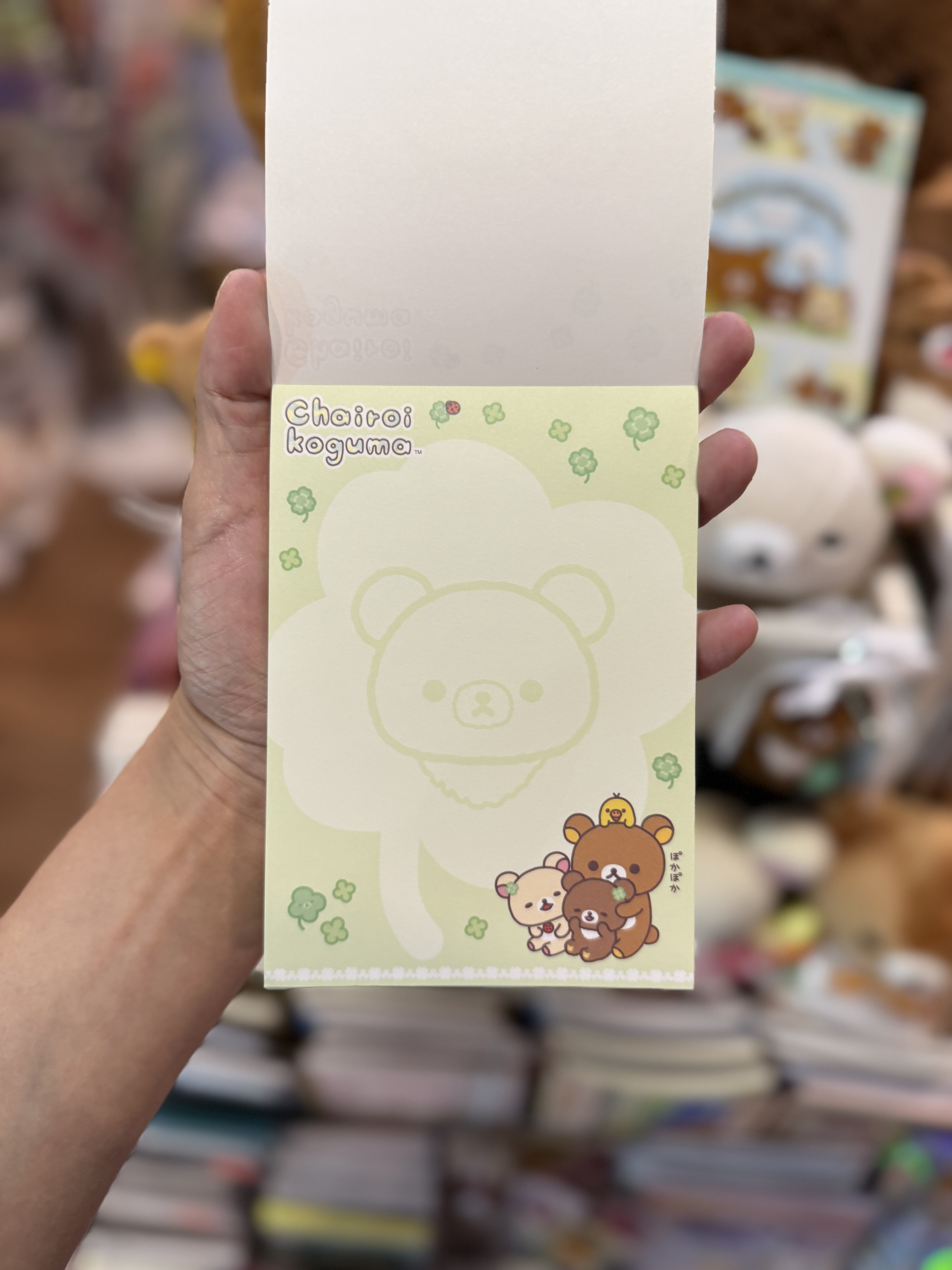 《現貨》全新小熊10週年紀念四葉草系列memo