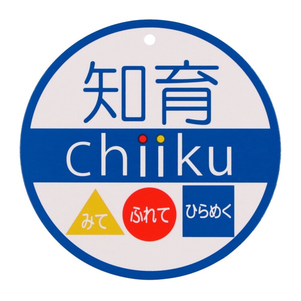 🆕【⭐訂購⭐】🌀 🇯🇵 日本直送 趣味揭蓋 獨角獸 短袖T恤［2款選］🌀 [ELDA-0009][260502]
