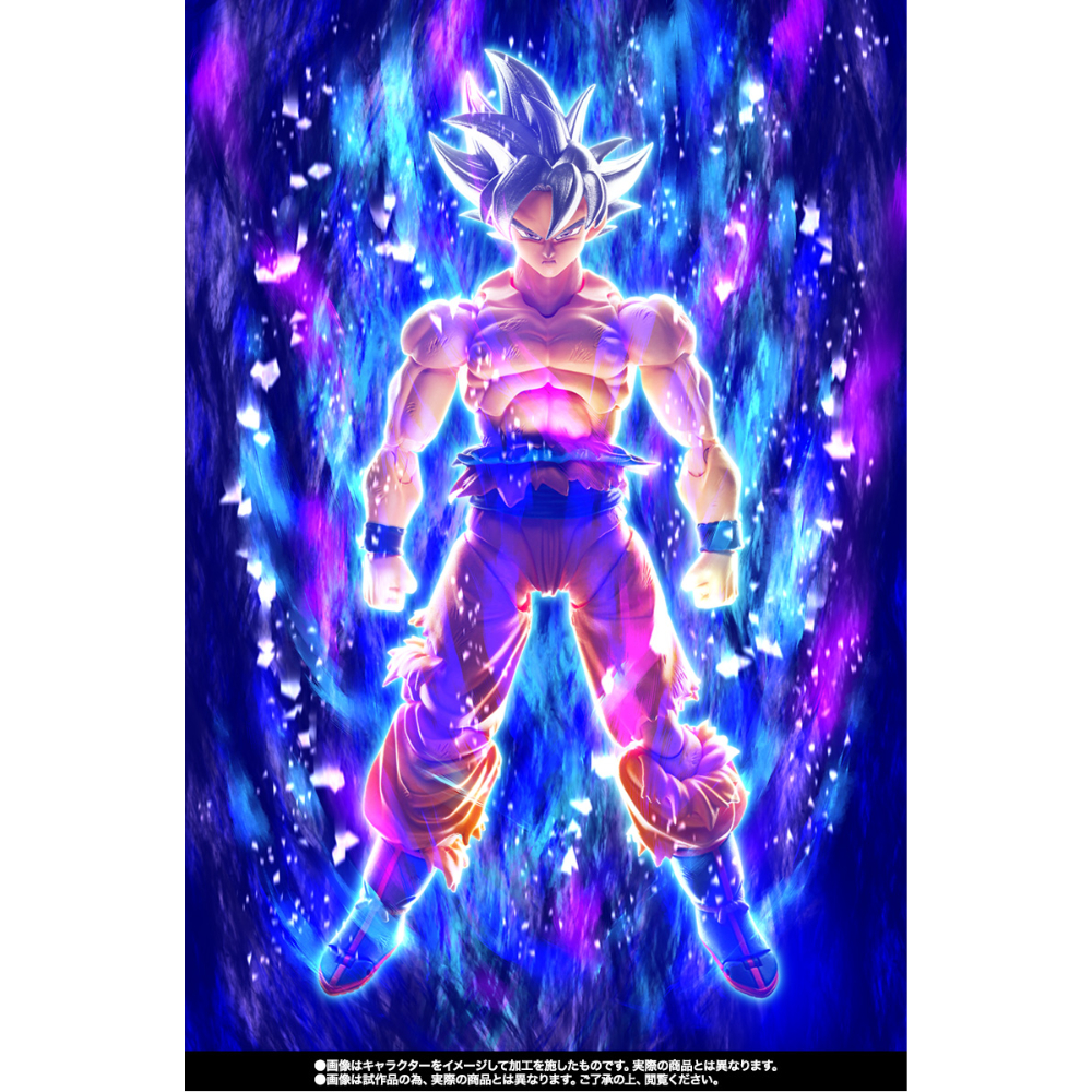 SHF Dragon Ball Super Ultra Instinct Goku Toyotaro Edition
