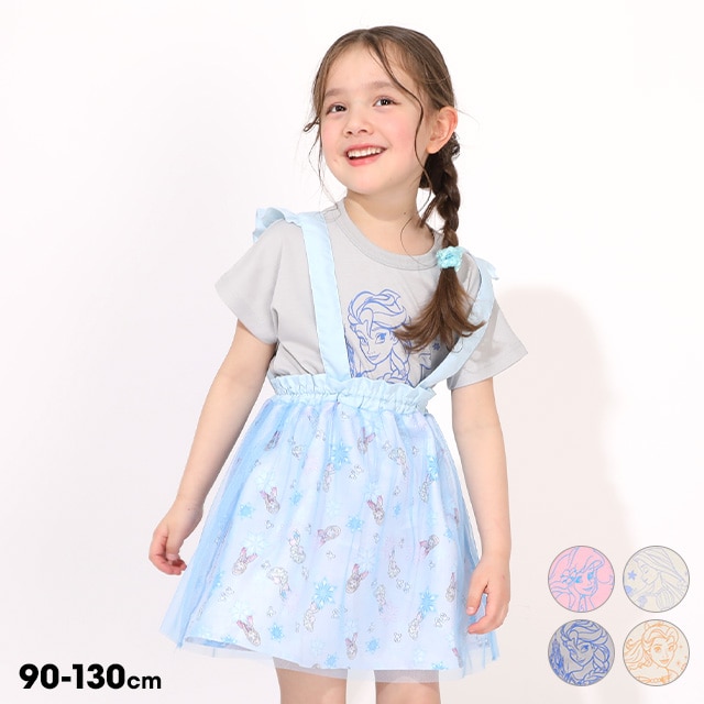 🆕【⭐訂購⭐】 🇯🇵日本直送🌀 #Disney 背帶裙+tee 套裝［4款選］🌀[PLCA-0106] [260326]