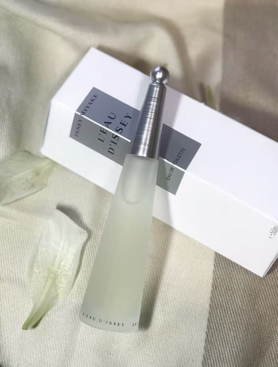  Issey Miyake三宅一生之水女士淡香水EDT100ml 