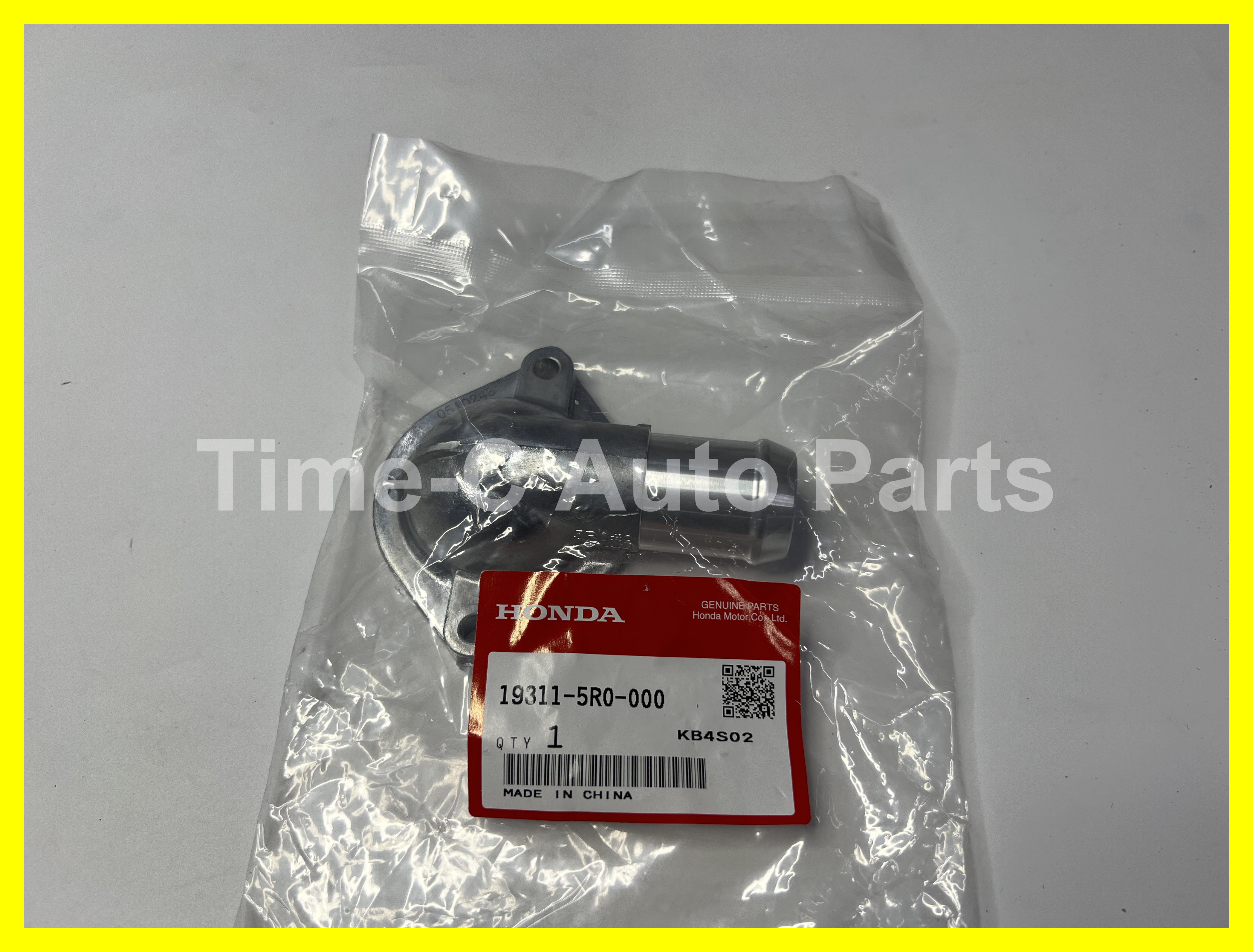 水膽蓋 19311-5R0-000 - Honda Stepwgn 系列適用
