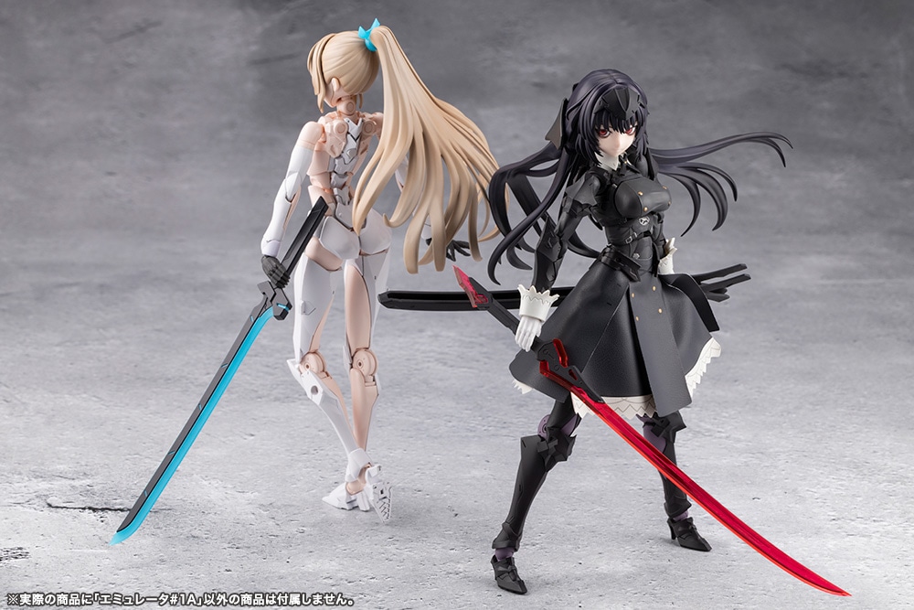 (預訂訂金 $100) (總價 $351) 壽屋 Kotobukiya 無限邂逅 Unlimited Universe Megalomaria EMULATOR #1A 模型 (KO09490) (行版) 