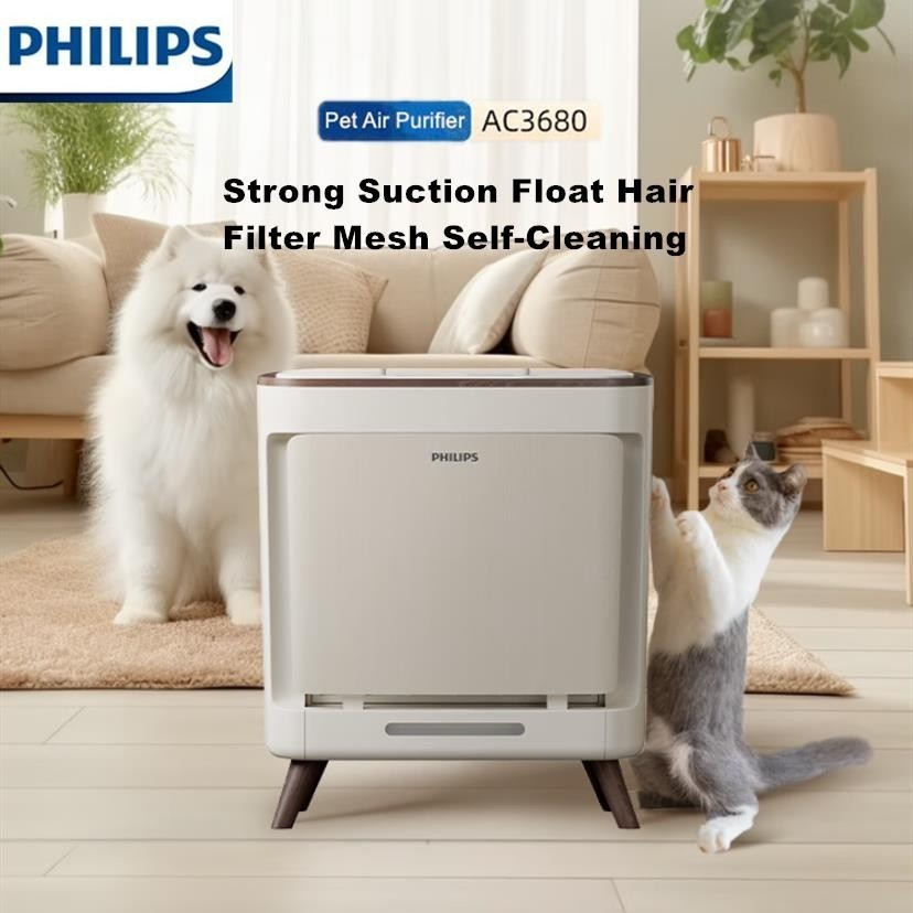 飛利浦 philips AC3680 寵物淨味 抗敏 除甲醛 空氣清新機 香港三腳插頭 (預購產品)