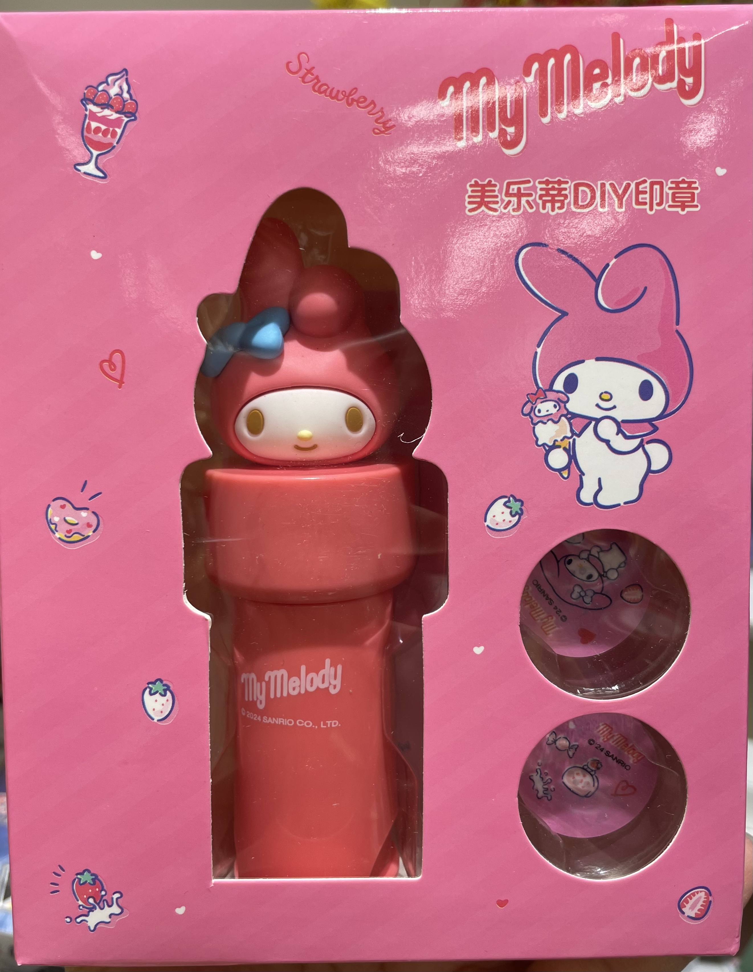 Sanrio貼紙印章