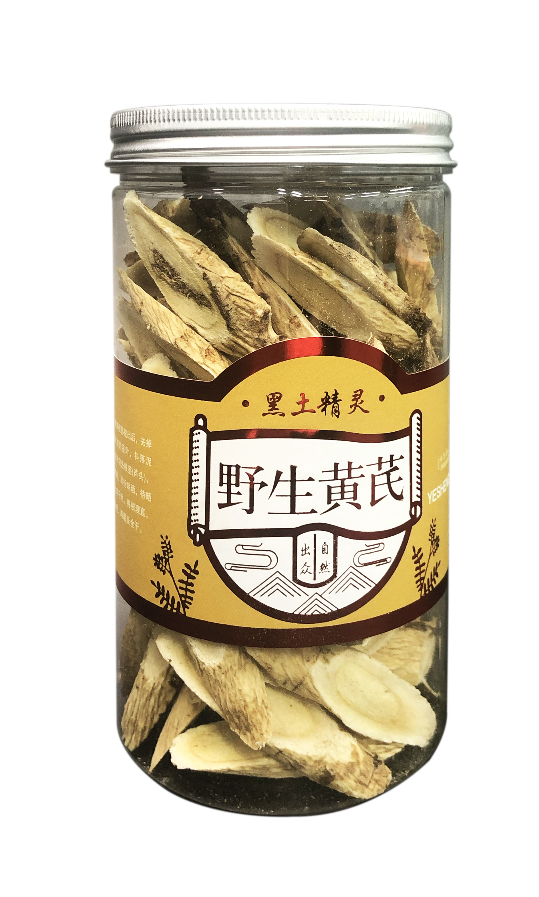野生黃芪(約250g)