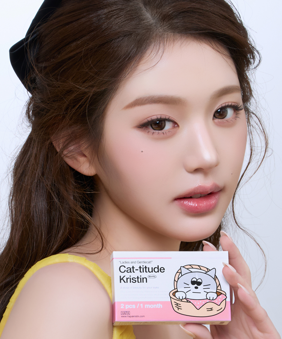 Hapa Kristin - Cat-titude Kristin Tabby Brown (1month/2P)