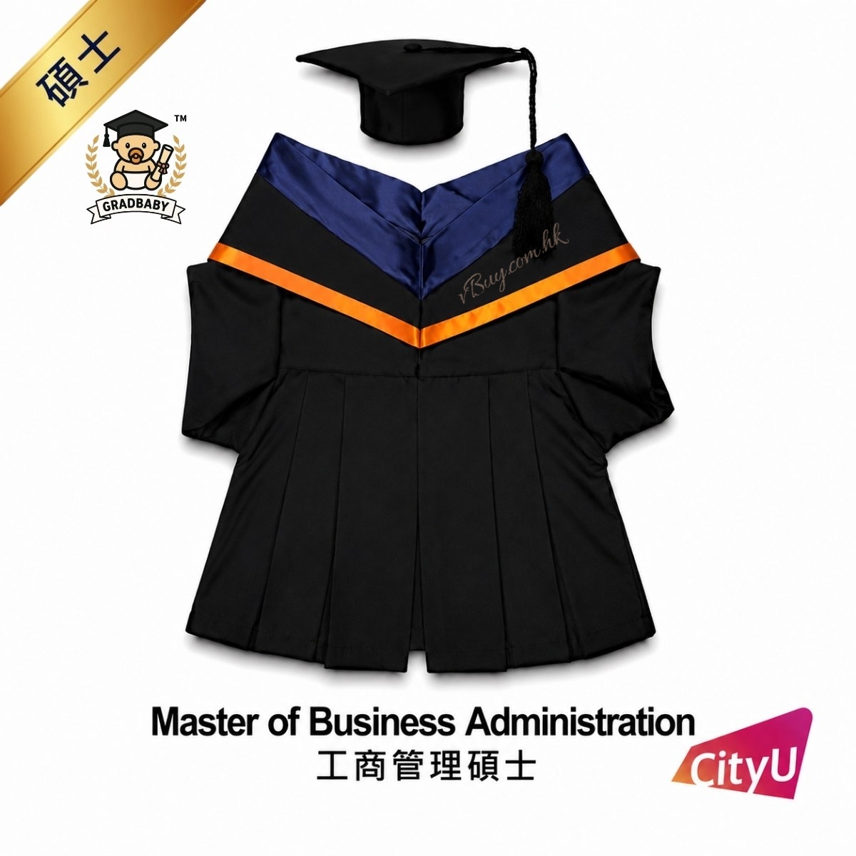 城大CityU公仔畢業袍-工商管理碩士 可綉名/校名/年份/校章 公仔畢業袍