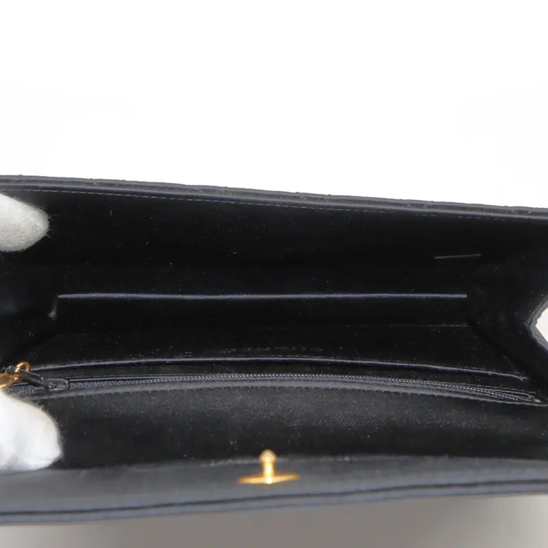 Chanel Vintage Quilted Satin Evening Flap Clutch