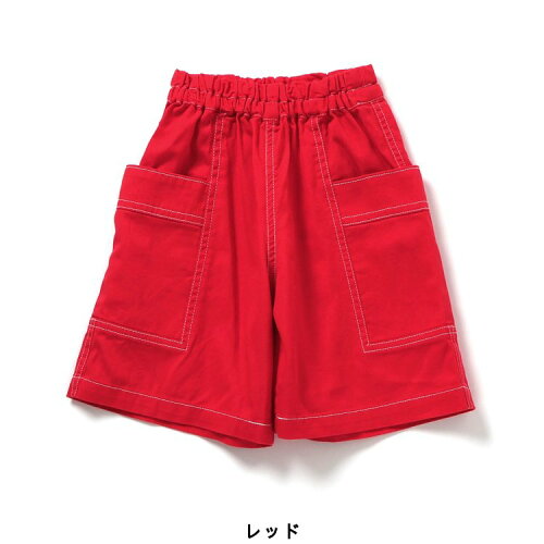 🆕【⭐訂購⭐】🌀 🇯🇵 日本直送 水洗復古 大口袋 寬褲［5款選］🌀 [ELDA-0066][260507]