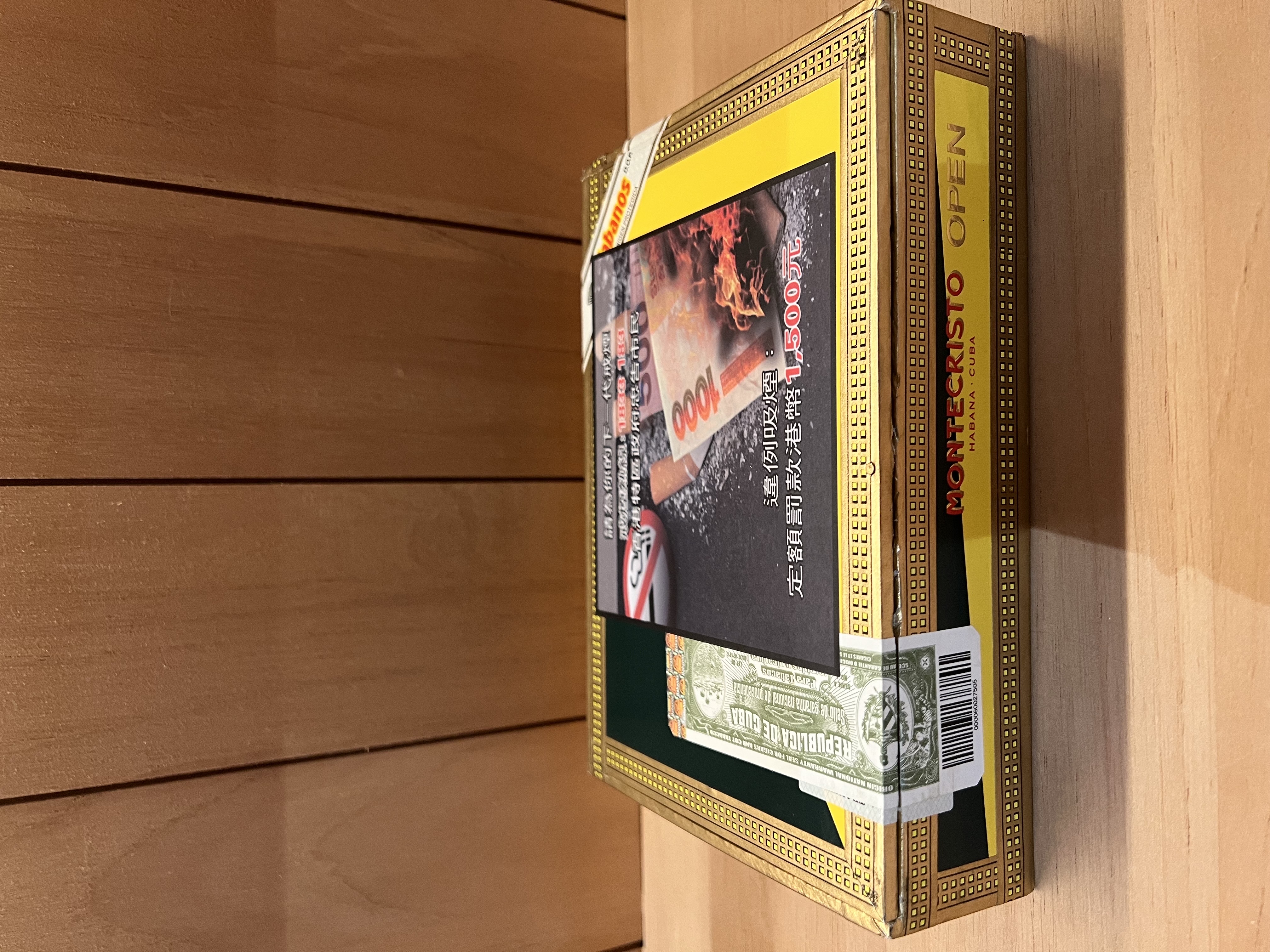 Montecristo蒙特 Open大師 （20支）