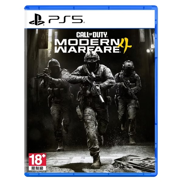 [預訂] [行版] PS5 決勝時刻：現代戰爭4 (訂價HKD548) (訂金HKD100)