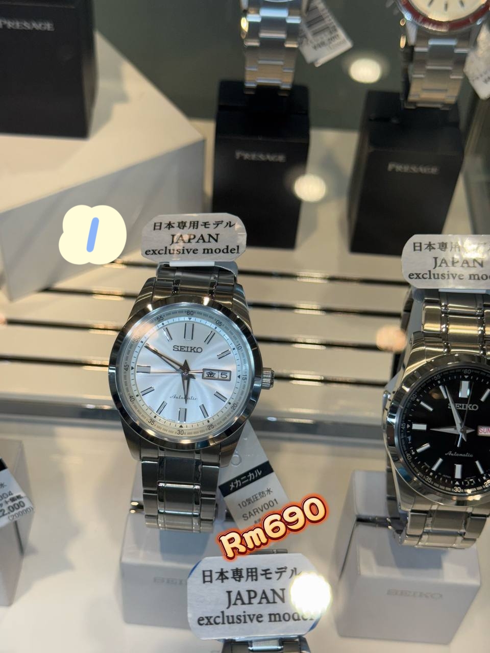 🇯🇵seiko 日本 特价款