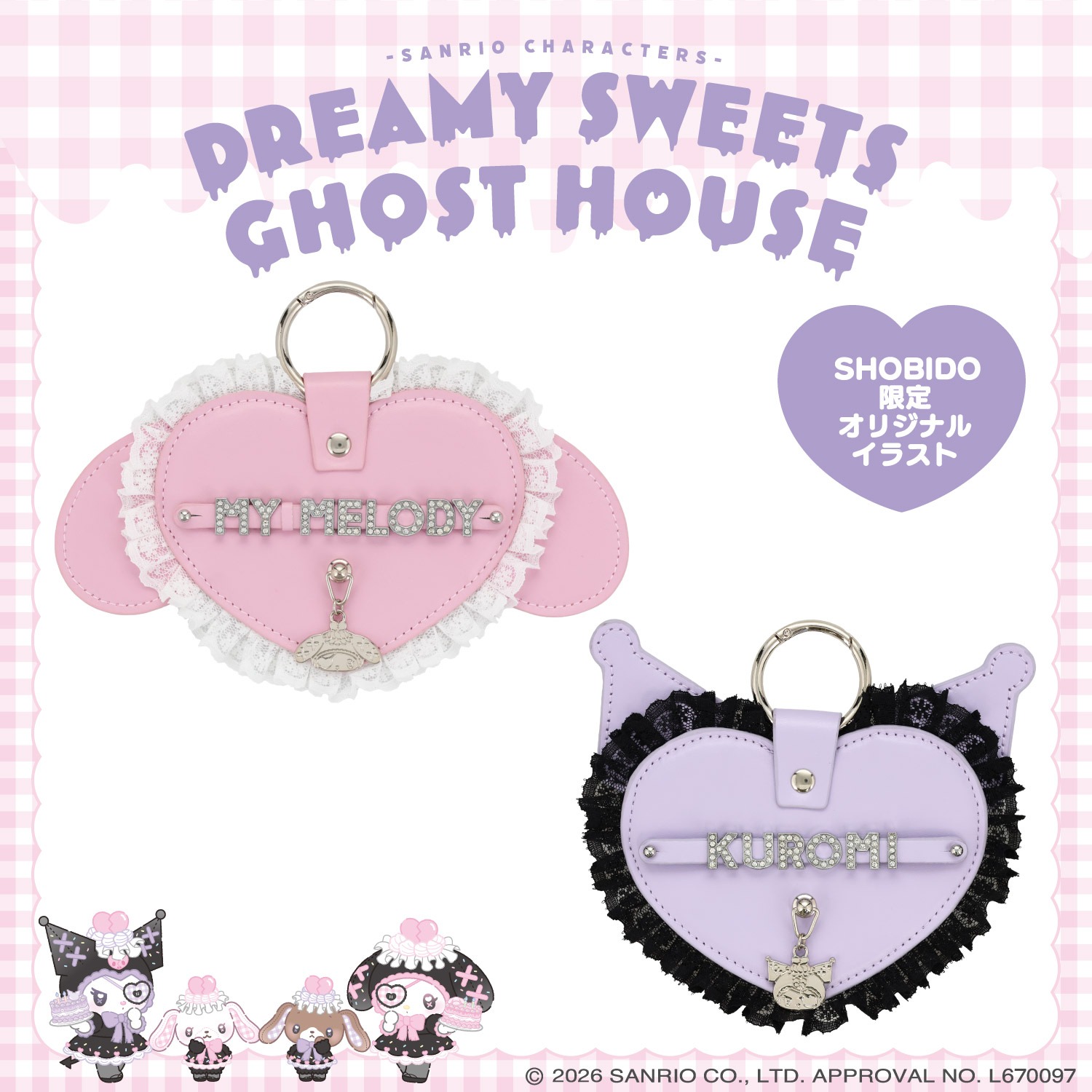 🌸 【預訂】Name Charm - DREAMY SWEETS GHOST HOUSE