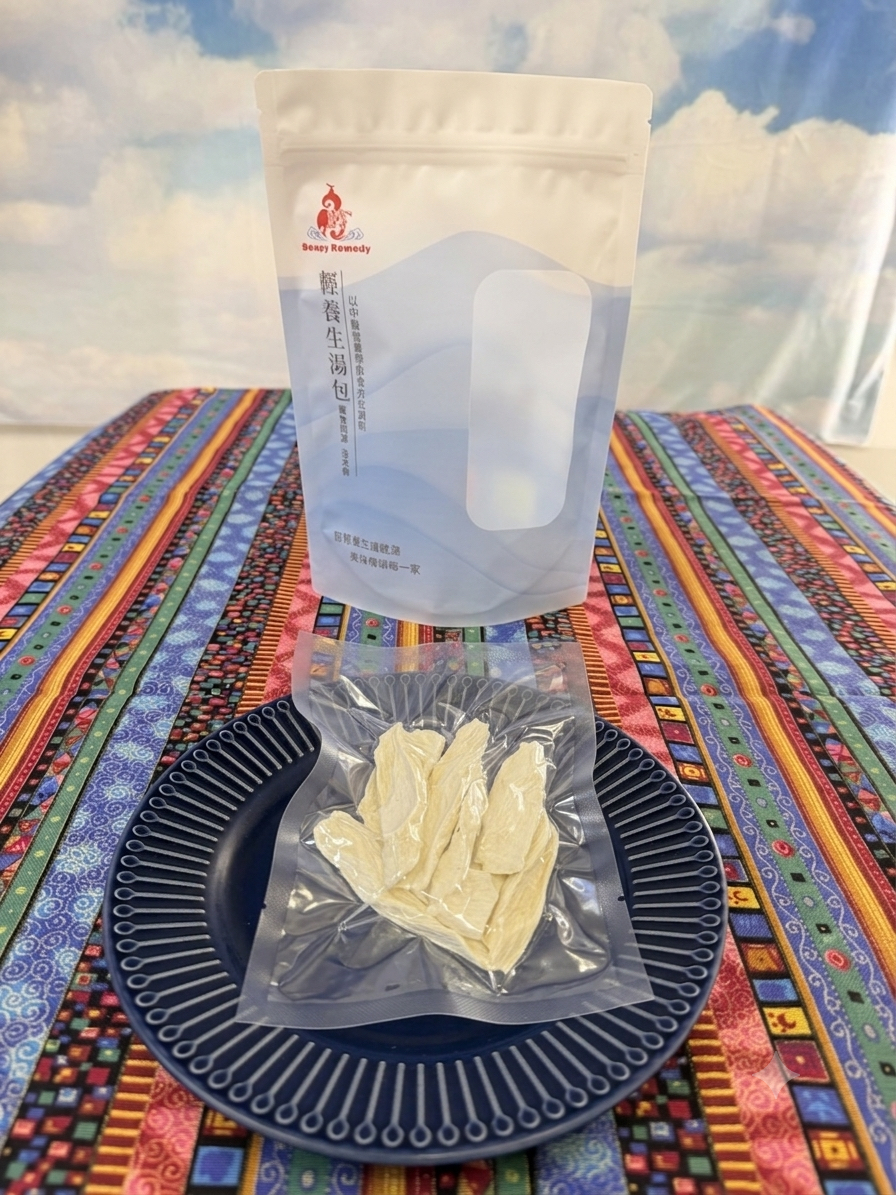 🍠鐵棍淮山