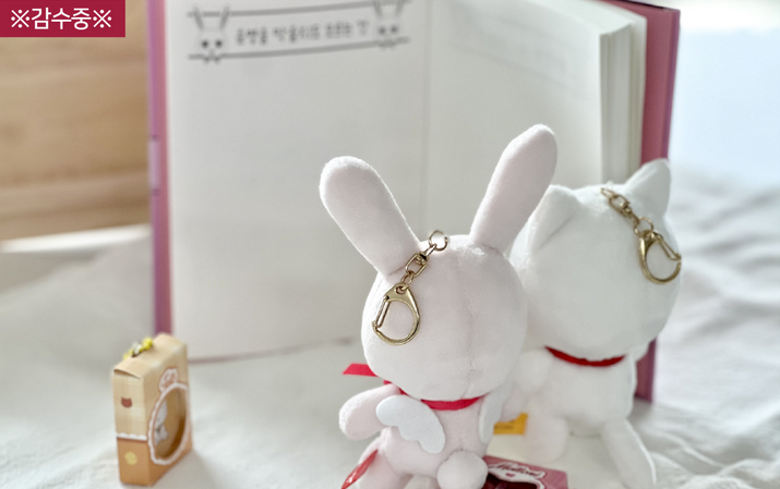 《Pre-Order》公仔匙扣Set (線上販售)｜韓國 星河滿月 Popup Store 2026 (26039-P)