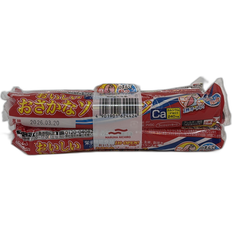 丸葉 長名一郎香腸 65g×4 條