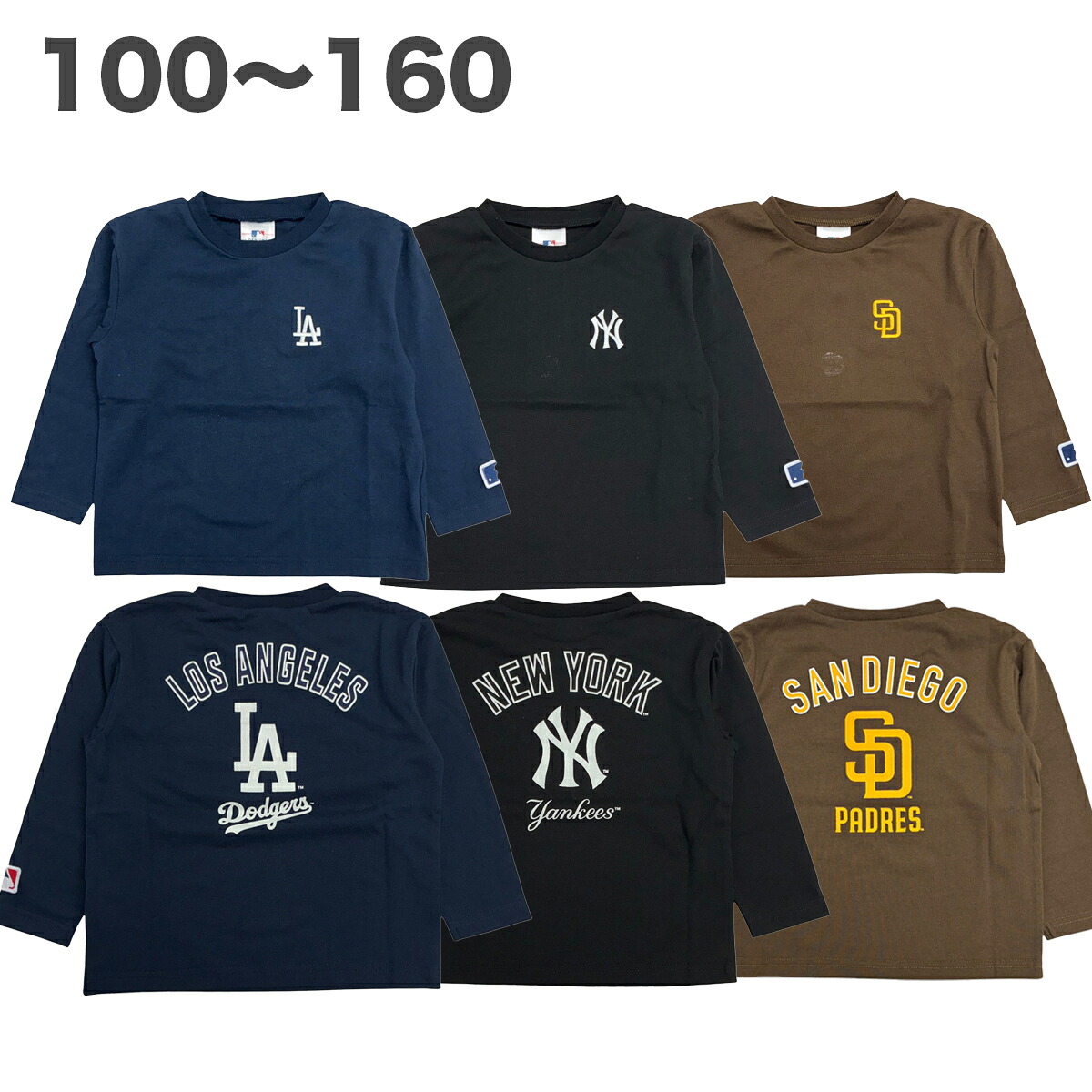 🆕【⭐訂購⭐】日本直送 🇯🇵🌀#MLB 長袖 tee［3款選］🌀[PLIA-0158] [261009]