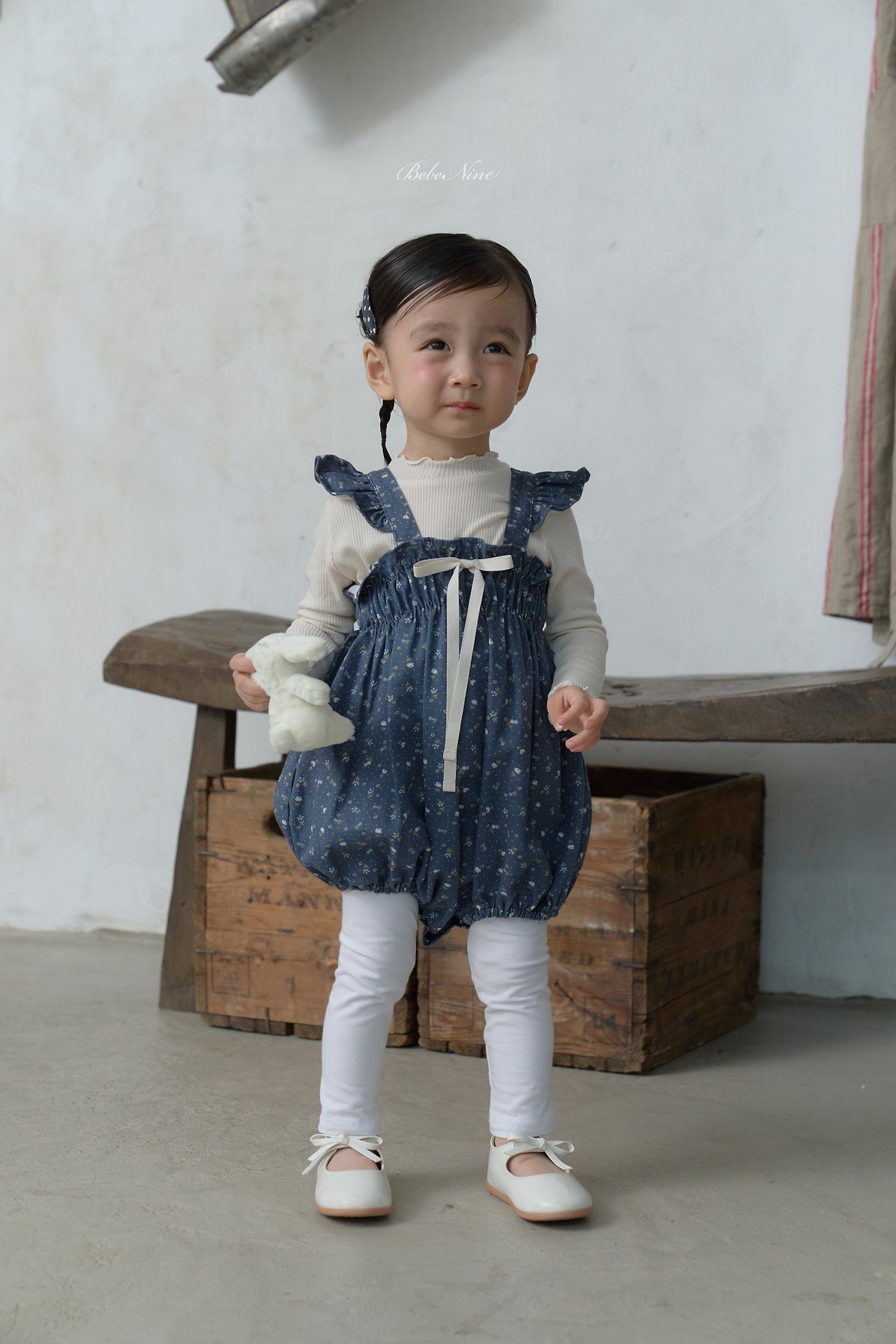 Bebenine Pling Suit