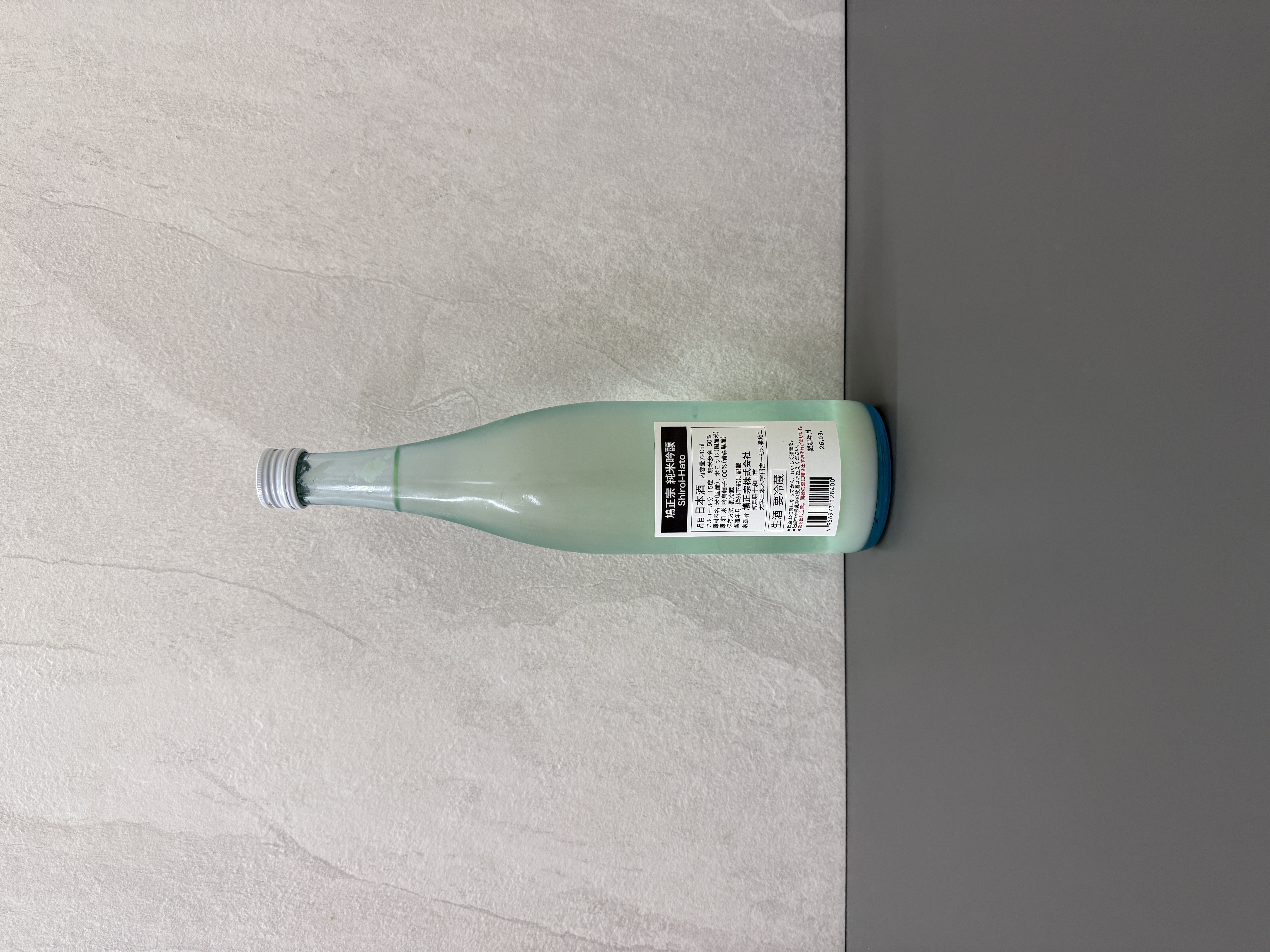 鳩正宗 純米吟釀 白鴿 薄濁生酒 720ml