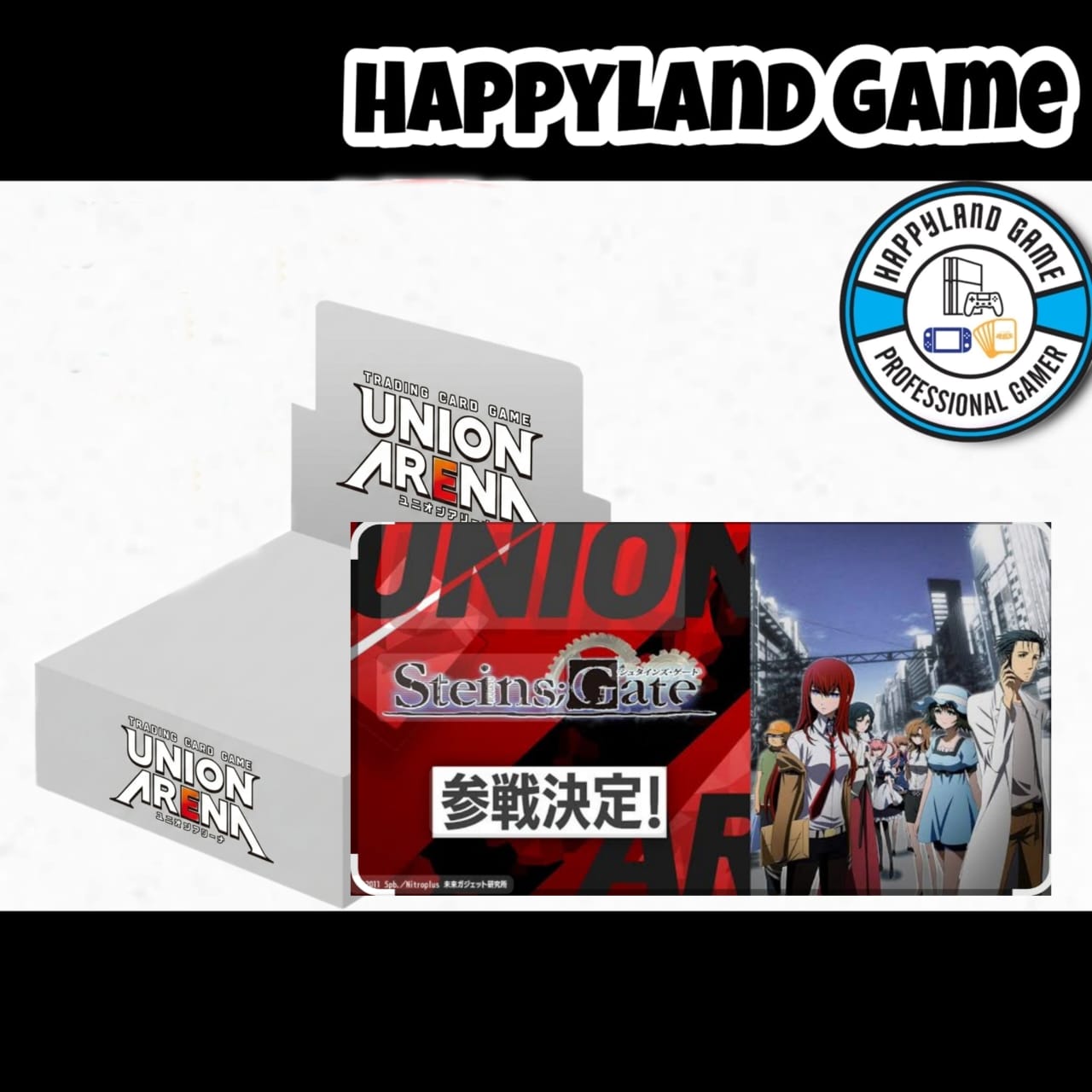 Union Arena Card Game Booster Box -  Steins Gate (UA57BT)(Pre-Order)