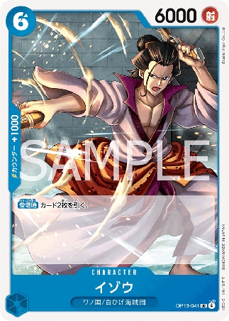 One Piece TCG Card Game - Op13-041 (UC) Izo 