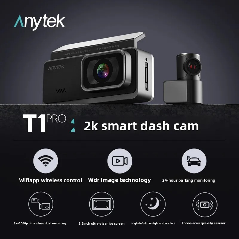 Anytek T1 pro行車紀錄儀(前鏡2K後鏡1080P)