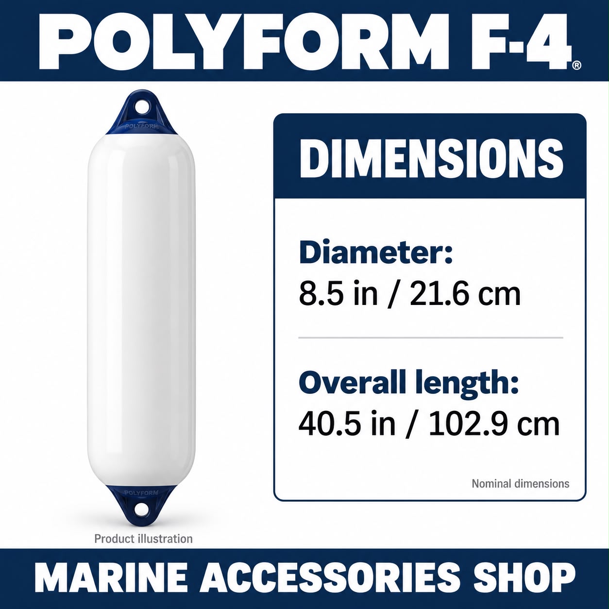 Polyform USA Fender F4 8.5” x 40.5”