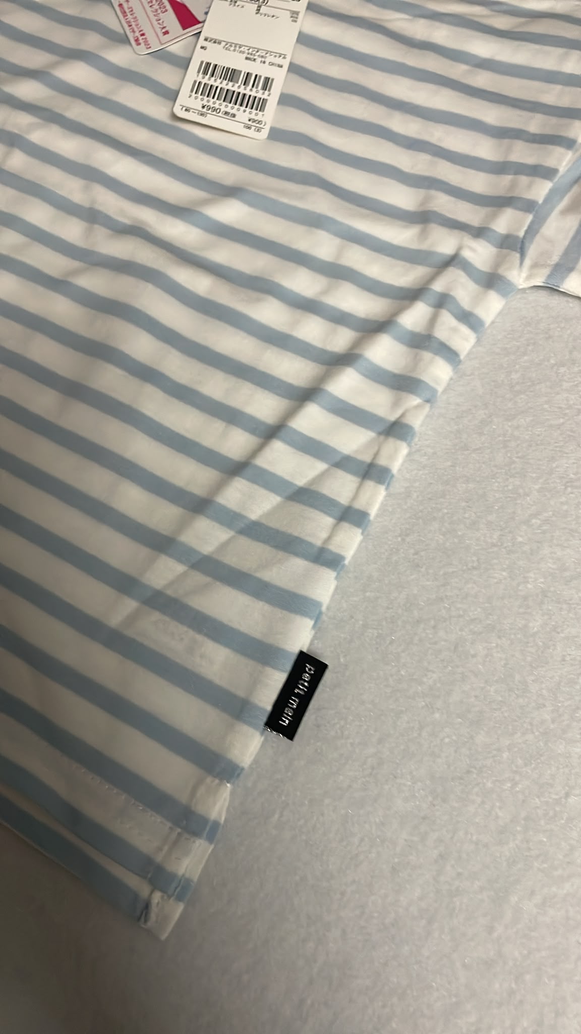 petit main 冷感tee 100碼 （清貨不設儲貨-boxP1)