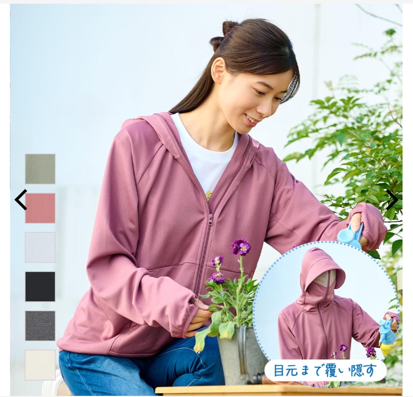 Workman  防曬連帽全拉鍊輕薄外套 女款戶外運動休閒