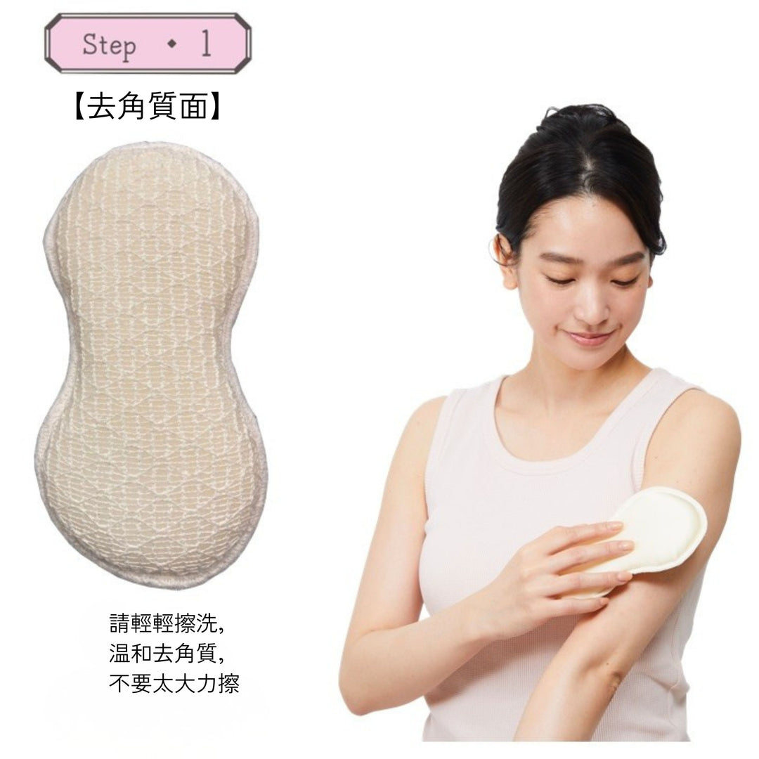 日本 Cocoonfit 絲綢雙面沐浴海棉 Premium Silk Foaming Silk Body Sponge 