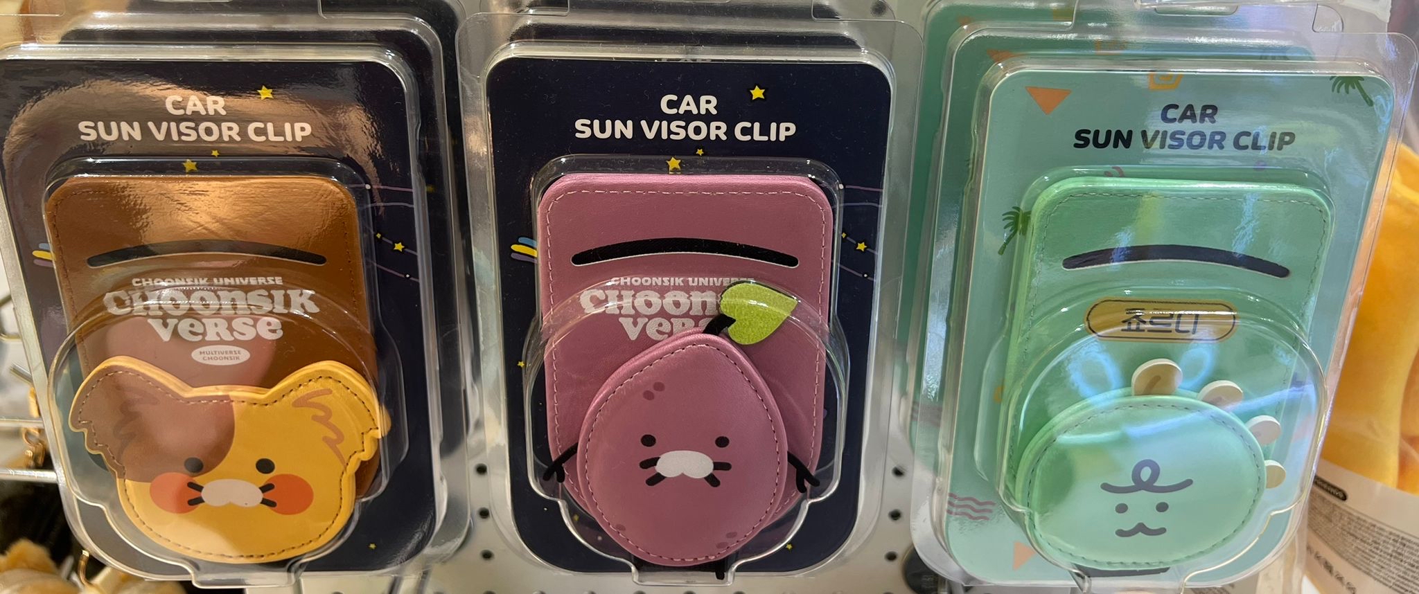 Kakao 汽車遮太陽板夾