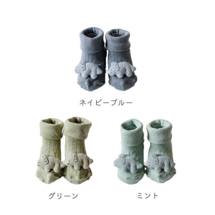 🌸預訂 日本直送🌸🇯🇵Mocmof三色恐龍公仔嬰兒防滑襪🦖