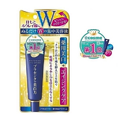 日本🇯🇵MEISHOKU 明色美白眼霜30G新版