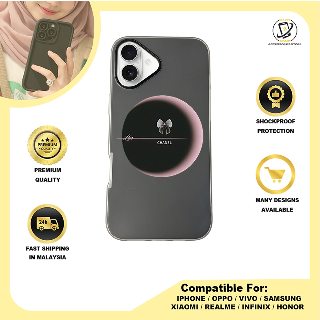 JELLY CASE PHONE FOR IPHONE - DESIGN CHANNEL A