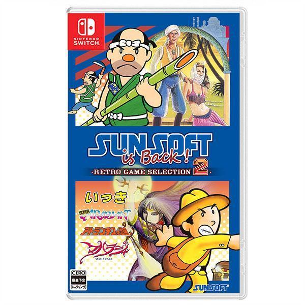 [預訂][行版] NS SUNSOFT is Back! 復刻遊戲精選2 日中版 (訂價HKD248) (訂金HKD100)