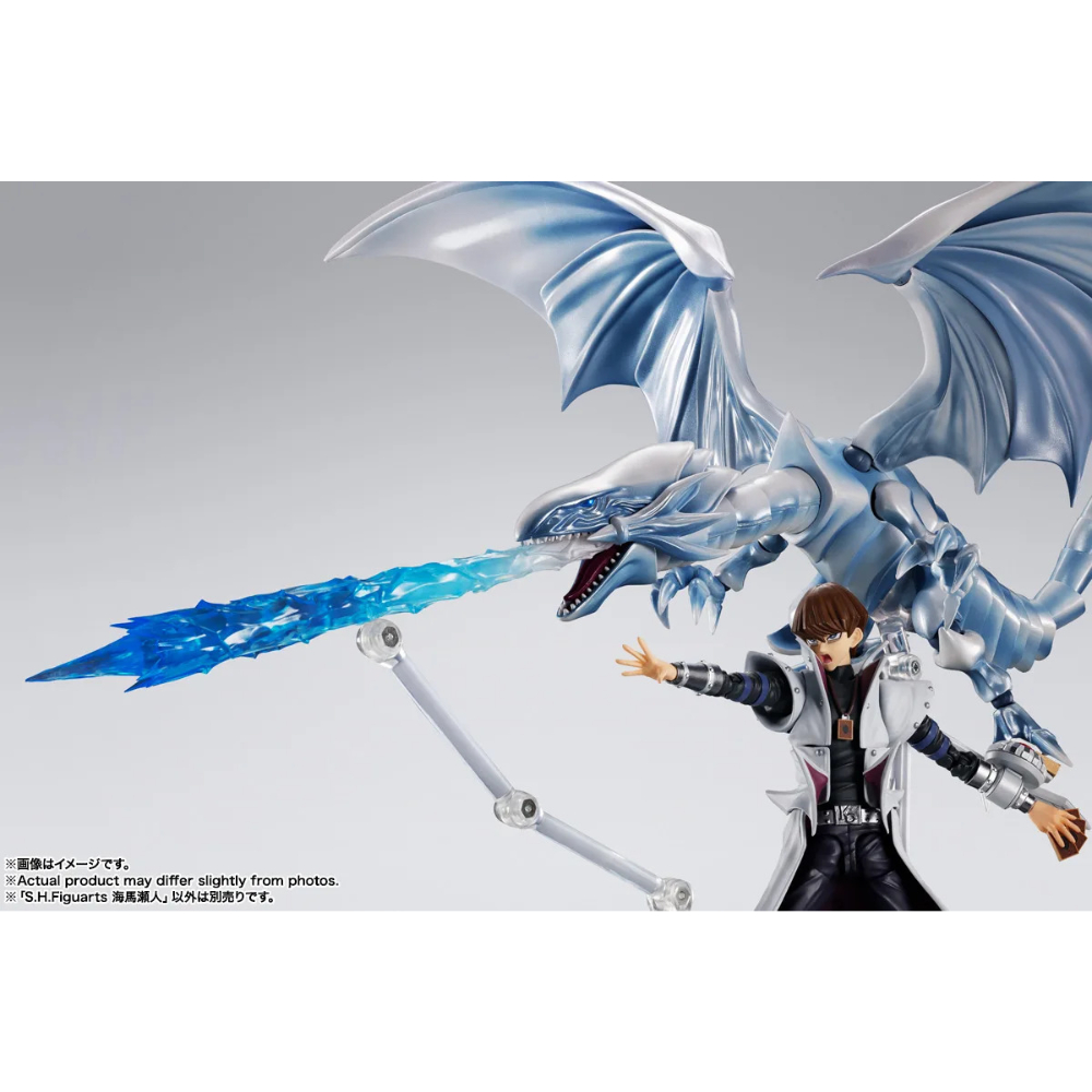 PREORDER SHF Yu-Gi-Oh Seto Kaiba