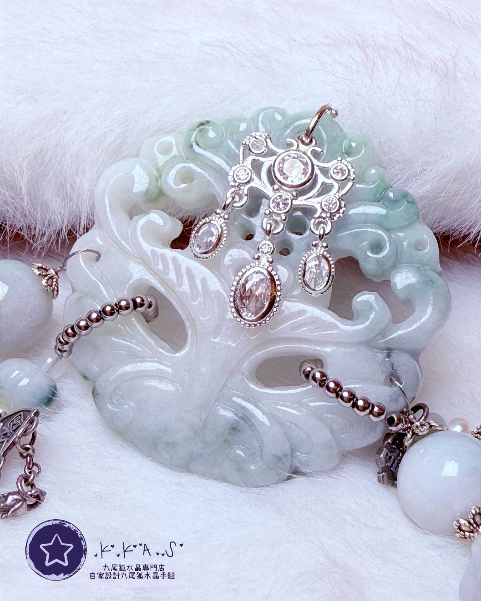 K00163 翡翠 面具狐 自家設計手鏈