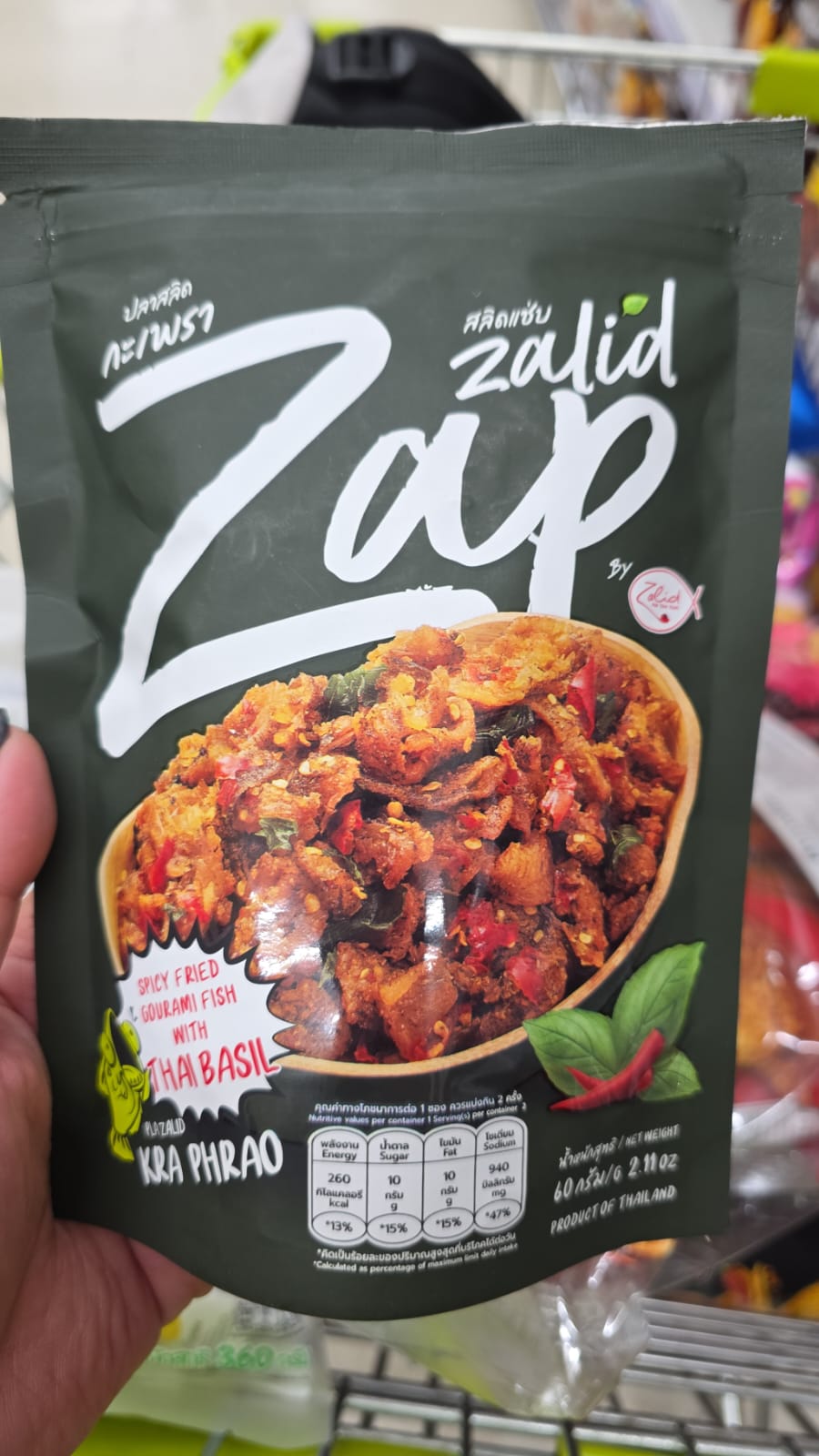 zalid zap thai basil