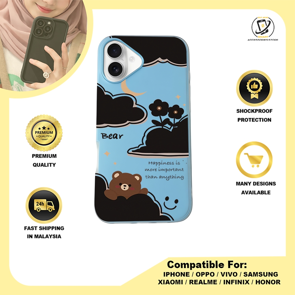 JELLY CASE PHONE FOR IPHONE - DESIGN BEAR D
