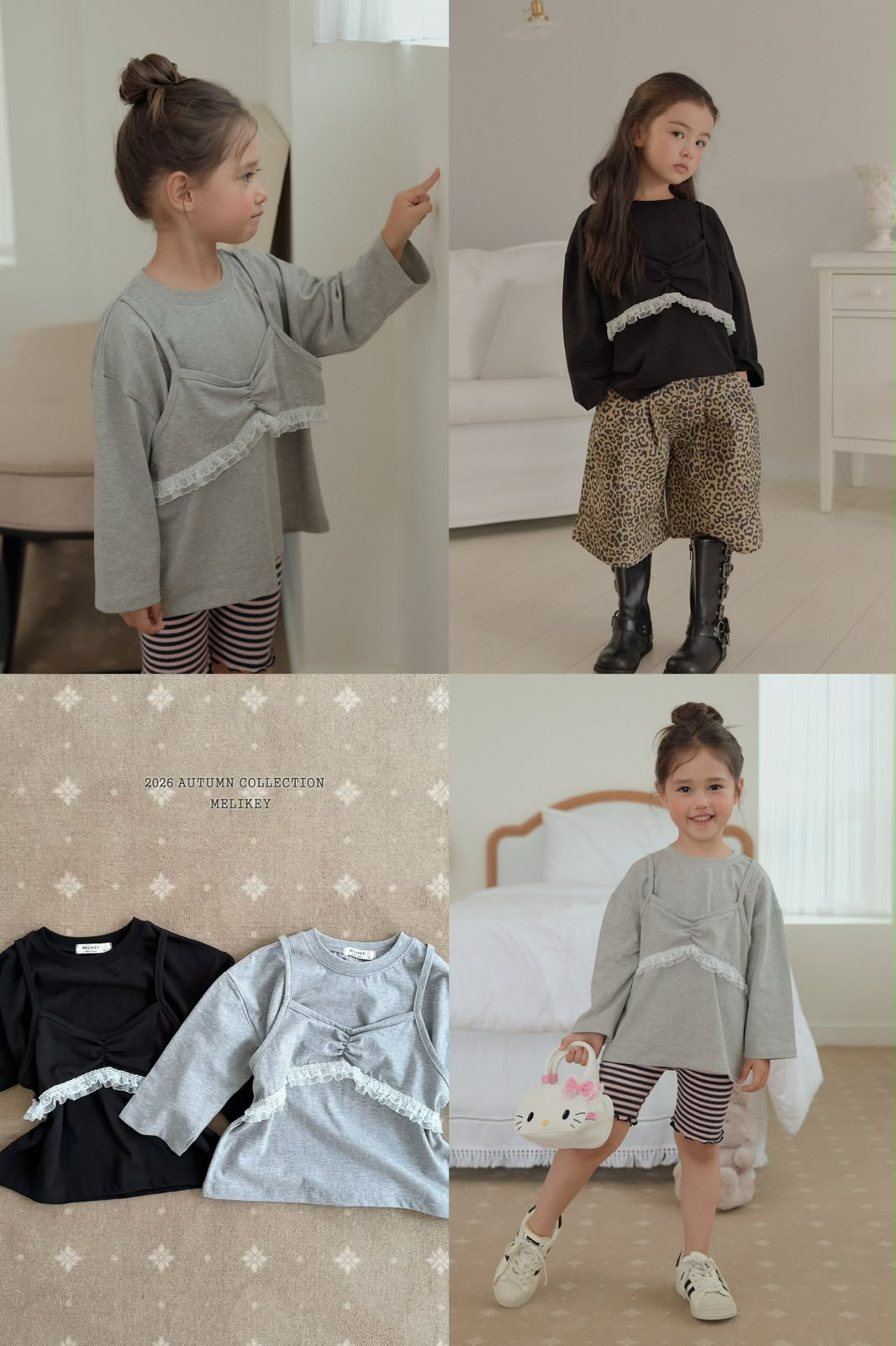 CP6032 Top