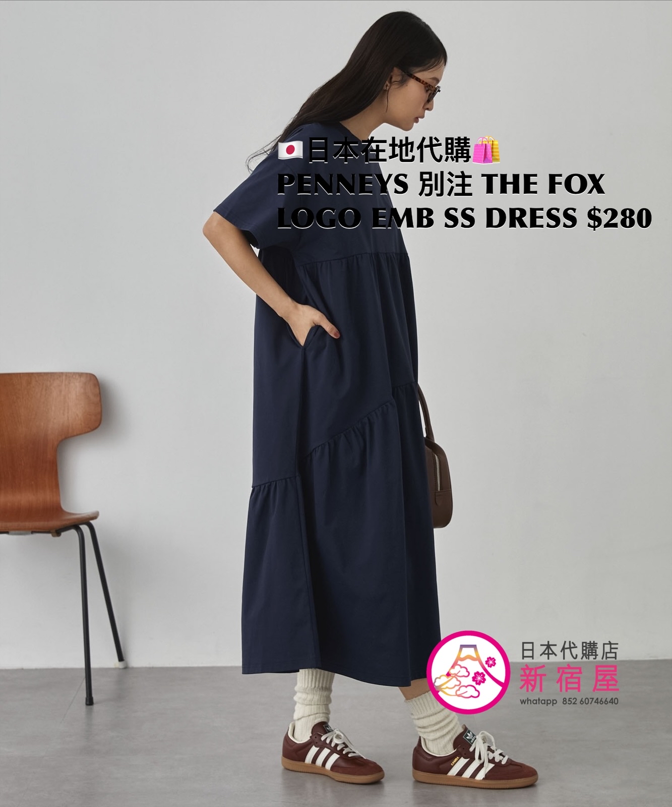 PENNEYS 別注 THE FOX LOGO EMBROIDERY SS DRESS