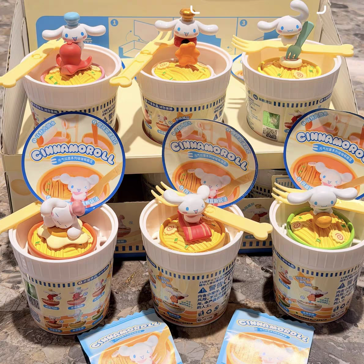 元氣拉麵 迷你杯