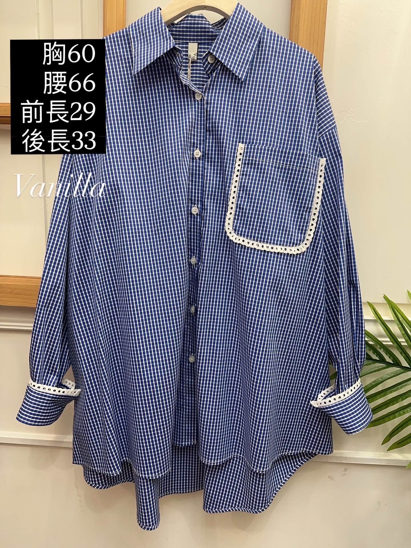 🇰🇷小格鬆身恤(靚料)